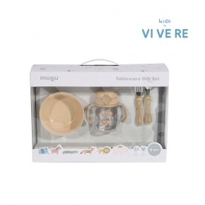 KIDS DINNEWARE GIFTSET FUN MUVI CREAM CSG